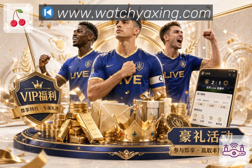 奖项证书