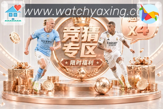 比分数据 比分数据 - 实时比分与关键统计